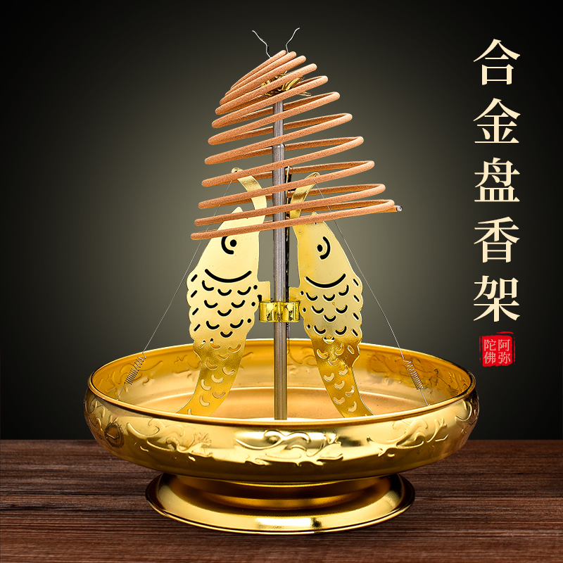 Alloy ring incense stand tower aromas retractable shelf Home for Buddha 12 hours 24 hours Ring incense stove Buddhist supplies