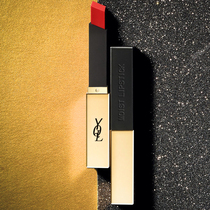 YQL big name lipstick test color Poplar Forest small gold bar thin tube matte lipstick 21 retro red medium sample 23