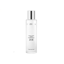 Katian zoii new beauty muscle water 120ml hydrating water lock moisturizing refreshing oil control Toner lotion
