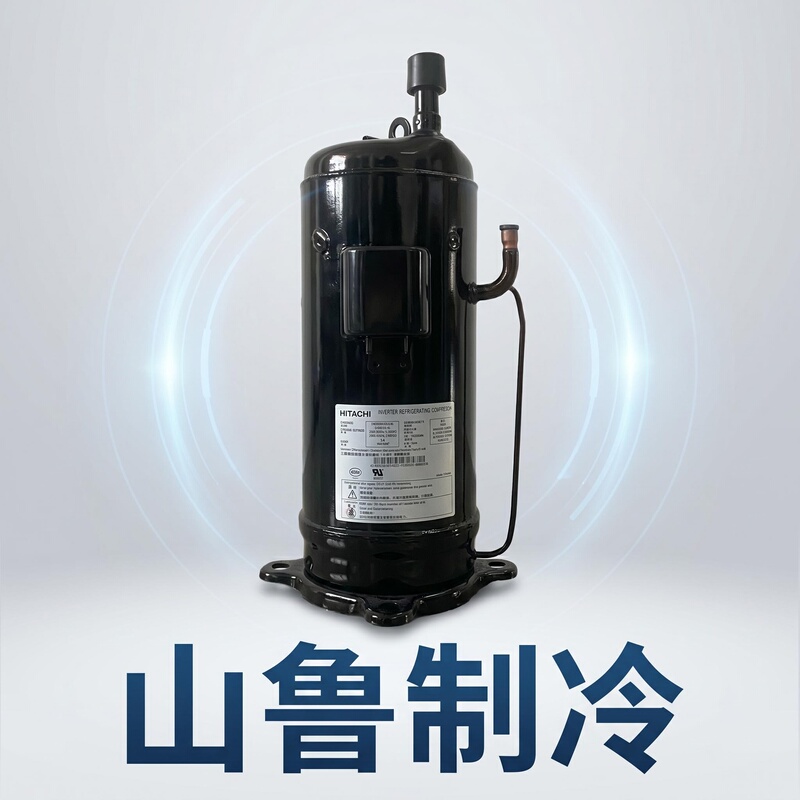 Dd98Phdg-D1Y2 Dd98Phdg-D1J2 Dc High-Speed Silent Air Conditioning Compressor