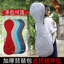 Pipa harmonica bag Backpack Fan Face National Wind Pipa Bag Light Damp Damp Violin Cover Pipa Bagging Printed Pipa With Bag