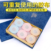 Профессиональная дышащая лента для детей и взрослых для ногтей