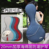 Middle Nguyen Violin Bag lightweight Chinese Nguyen Musical Instrument Bag in Nguyen Backpack Thickening with violin Pillow Harmonica Bag in Nguyen Musical Instrument Bag