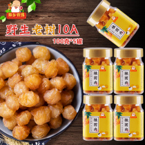 Guangxi new wild old tree longan meat 500g longan meat dry longan dried longan meat Super no nuclear