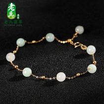 Myanmar Emerald A Cargo Woman 18K rose gold inlaid minimalist Glutinous Rice Seed Round Pearl Bracelet send certificate