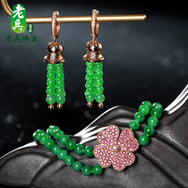 1 Veteran Jewelry Emerald Handstring Female Emerald Round Pearl Ice Seed Jade Handstring Male Emerald Accessories Live