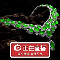 Emerald earbuds 18k gold inlaid ice species Myanmar jade long Gourd Ear ring with certificate