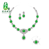 Veteran emerald lady Jade Buddha pendant pendant pendant pendant ring 18k inlaid custom processing engraving live