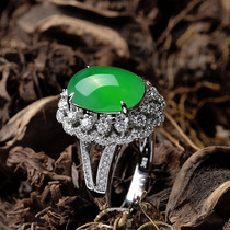 1 Veteran emerald Myanmar a goods jade bracelet Jade Buddha Pendant Jade Buddha Pendant Necklace Bracelet Safe button ring Custom