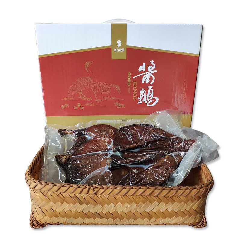 Chongqing Rongchang Speciation Sauce Goose salted goose salted goose salted halibut smoked sauce goose-roasted goose-roasted goose-Taobao