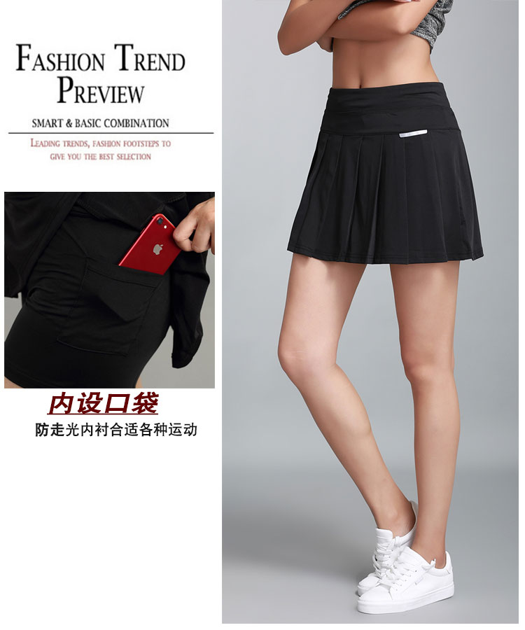 Mùa hè 2019 mới nhanh khô quần thể thao nữ cầu lông quần vợt thoáng khí xếp li học sinh hoang dã váy quần - Trang phục thể thao áo thun thể thao nữ