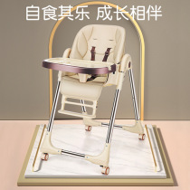 Childrens dining chair Baby dining chair Foldable multifunctional portable household baby dining table chair