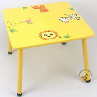 Желтая квадратная таблица высокая 46