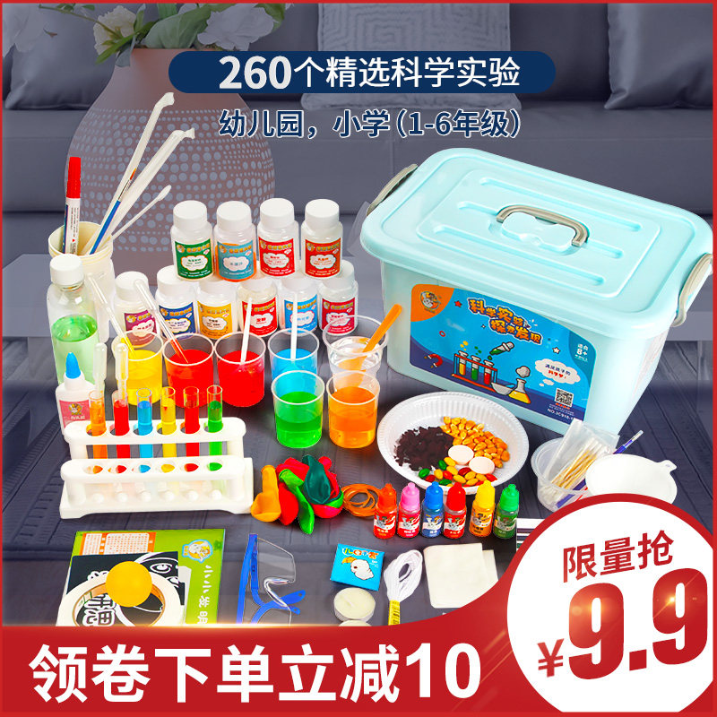 Children Science Small Experimental Equipment Suit Elementary School Students 6 Physicochemical Materials Bag Handmade Diy Kindergarten Gift