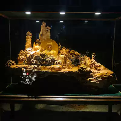 Yabai Guanyin root carving ornaments Tathagata Buddha Wood carving Shakyamuni Buddha Buddha Ebony Buddha Company household lucky ornaments