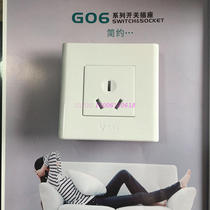  Bull wall socket 16A high-power 3-hole air conditioning socket panel G06Z104 three-hole 16A concealed