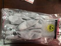 Carbon fiber PU coating coating anti-static labor protection gloves dust-free nylon Industrial Electronics factory CPU operation