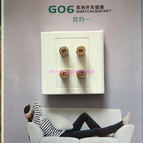 Bulls Panel Switch Socket Two-digit Speaker Socket G06T206 Home Speaker Type 86 concealed
