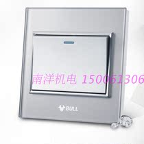 Bulls Switch Panel High Crystal Glass Switch Panel Full Moon Silver One Open Multi-control Switch G22K134 Multi-control