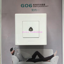 Bull Panel Switch One TV Socket G06T103 1 Bit TV Panel Socket 86 Type Dark