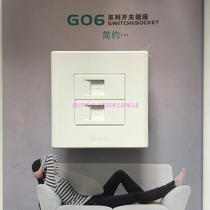 Bulls Socket Panel Two Phone Socket G06T211 Home Phone Socket Type 86 Dark Phone