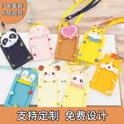 Bus card set three-dimensional silicone access control cute student hanging neck cartoon card set card bag with lanyard customization