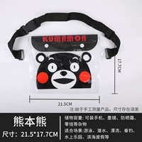 Кумамото Куман водонепроницаемая сумка