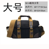 Черная сумка для фотоаппарата, сумка на одно плечо, ремешок для сумки, делается под заказ