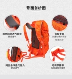 Дышащая складная спортивная система хранения, рюкзак, трубка подходит для пеших прогулок, (Трансграничная торговля)