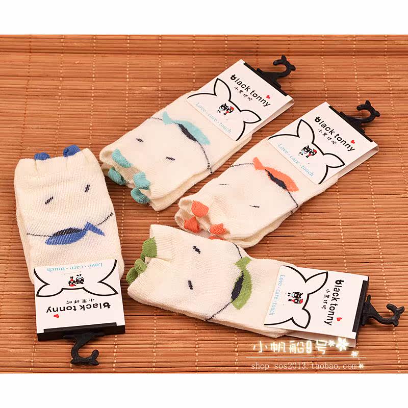 Chaussettes enfant BLACK TONNY - Ref 2107014 Image 22