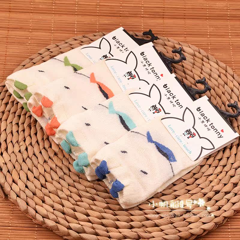 Chaussettes enfant BLACK TONNY - Ref 2107014 Image 19