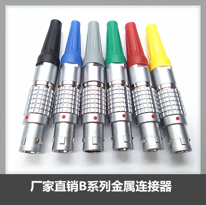 leno connector FGG 00B 0B 0B 2B 2B 3 4 5 7 9 10 needle core aeronautical plug