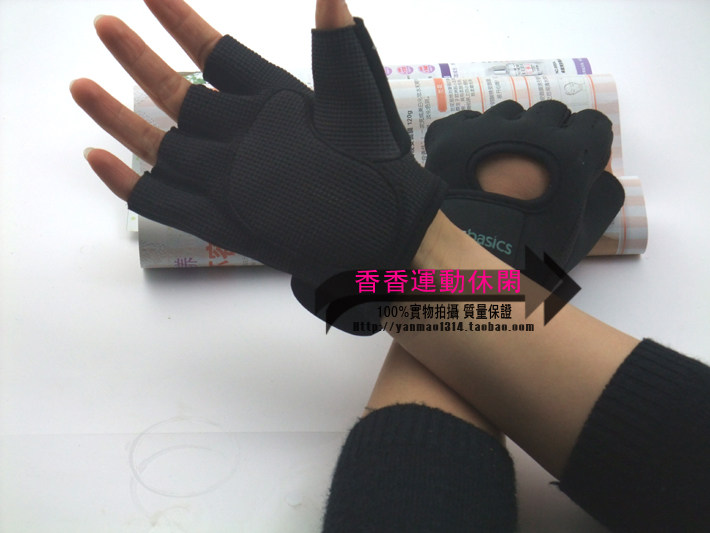 Gants de cyclisme mixte - Ref 2247591 Image 12