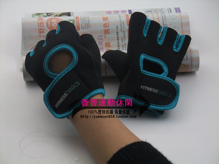 Gants de cyclisme mixte - Ref 2247591 Image 7