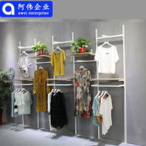 Clothing store display rack on the wall shelf front hanging side hanging white wide double hole AA column combination wall hanger
