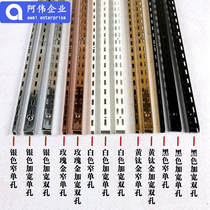 Clothing store decoration single and double Row AA bracket AA bracket AA bar thickening A bar steel ladder column AA ladder column