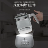 Детский чайник, подогреватель молока, умный молокоотсос для домашнего использования, антибактериальный автоматический термос, поддерживает постоянную температуру