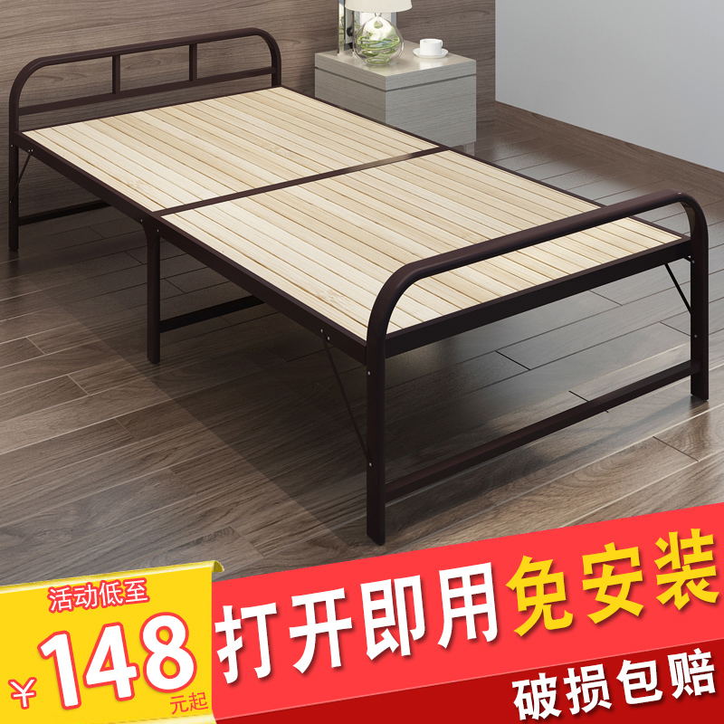 Single bed foldable bed Steel wire bed Household 1 meter 2 solid wood small bed Simple wooden board strong hospital escort durable