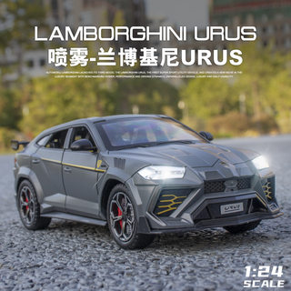 Foam boxed than 24 Lambo URUS spray running ornament toy live alloy car model car model