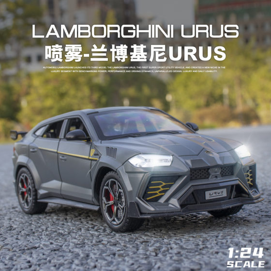 Foam boxed Bi24 Lambo URUS spray running ornament toy live alloy car model car model