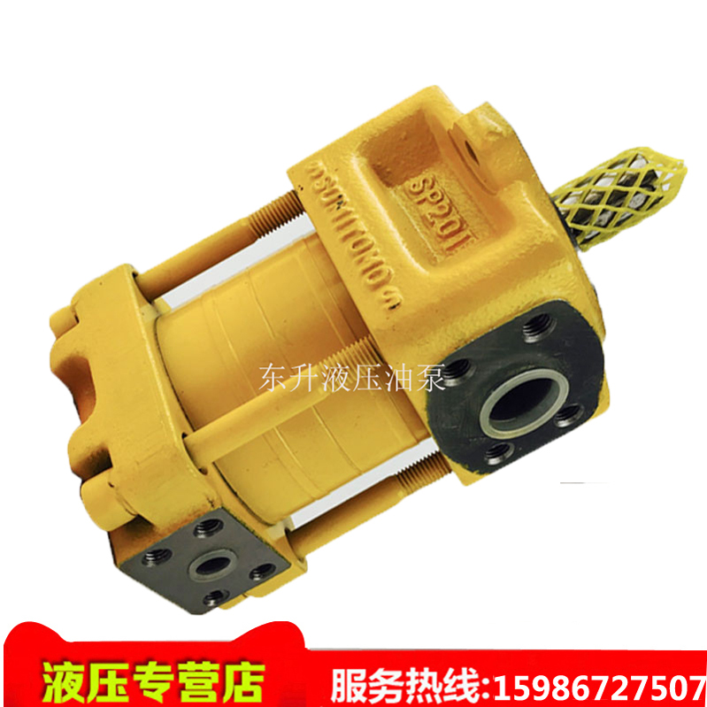 Japan Sumitomo SUMIOMO QT23-6 3-A Excavator Pressure Pump High Pressure Gear Pump Accessories Repair