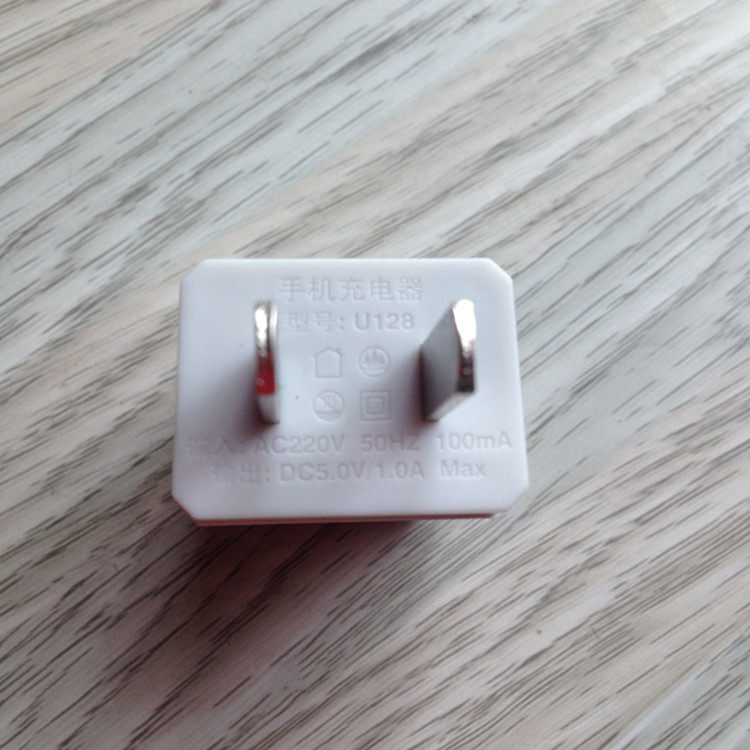 chargeur MAX2 - Ref 1295027 Image 8