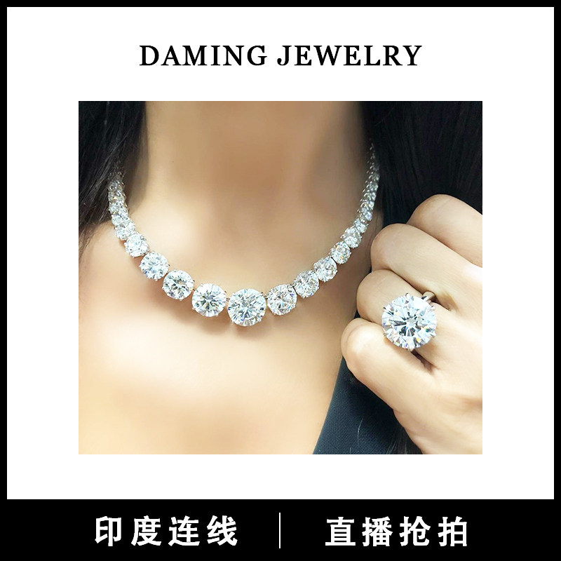 Daming India Jewelry Show connects Indian mines to live streaming of emerald, sapphire, emerald and ruby ​​balls