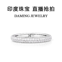 Daoming Indian Jewelry Show Straight Play Missing Comeback Ancient Red Gem Ancestral Mother Green Sapphire Ring Earbuter Bracelet