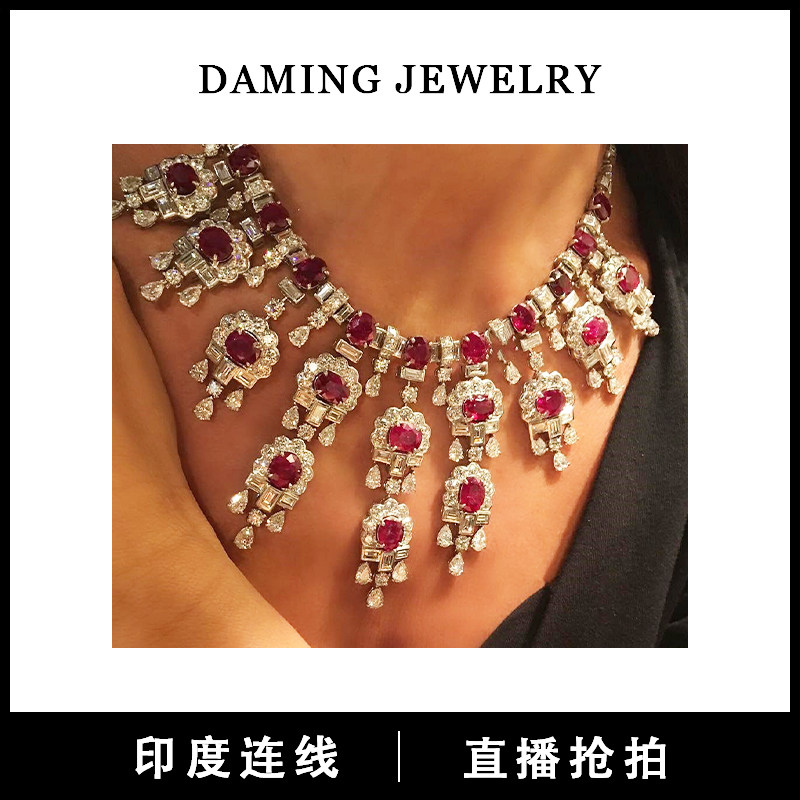Daming Indian Jewelry Exhibition Emerald Sapphire Retro Ruby Earrings Royal Color Treasure Live Streaming Leakage