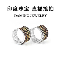 Daoming Indian Jewelry Show Straight Up Leak Exotic Breeze Ruby Green Sapphire Earthen Pendant Color Treasure