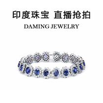 Daoming Indian Jewelry Show Straight Play Missing Comeback Ancient Ancestral Mother Green Ruby Sapphire Palace Exotic Wind Color Treasure Bag