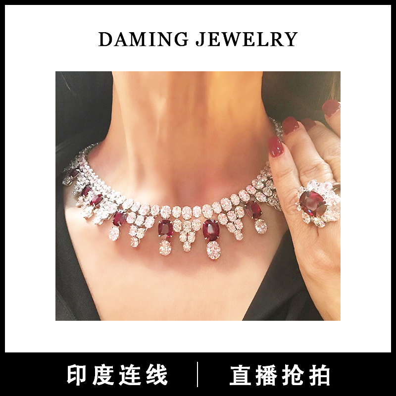Daoming Indian Jewelry Show Snatched India Wire Red Bauer Mother Green Sapphire Royal Collection Class Color Treasure-Taobao