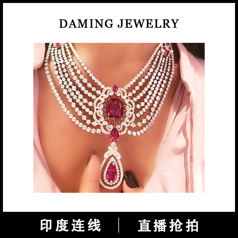 Daming India International Jewelry Exhibition Water Diaspore Alexandrite Alexandrite Turkish European Ruby Sapphire Ancestor