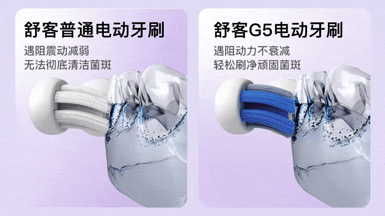 商品详情图